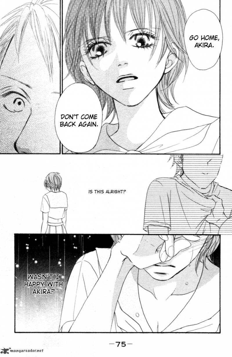 Deep Love Reina No Unmei 2 12
