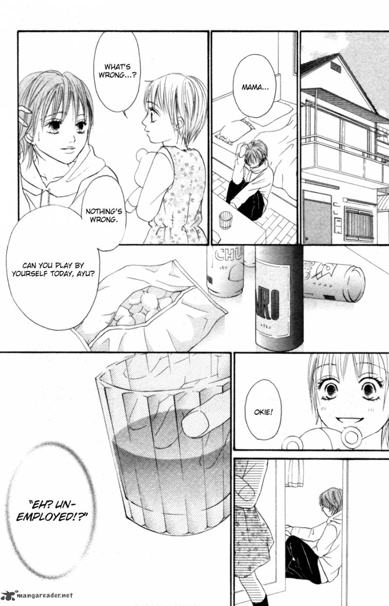 Deep Love Reina No Unmei 2 13