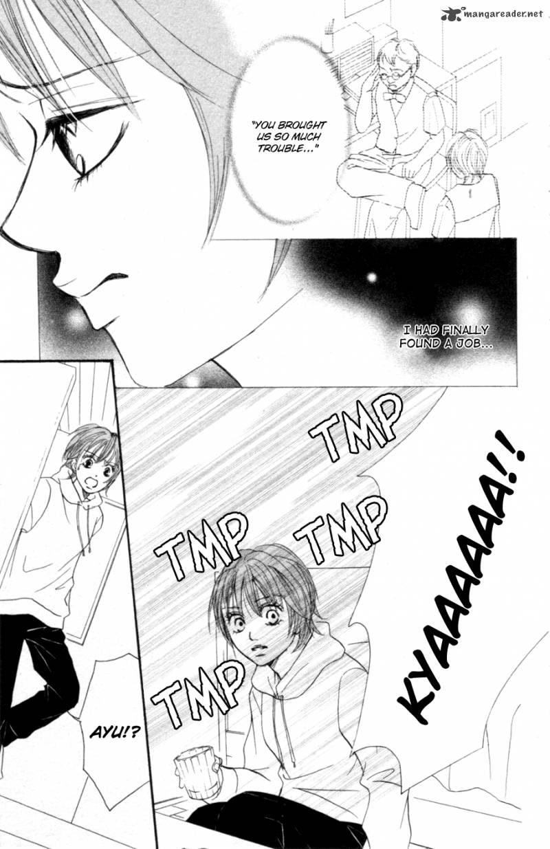 Deep Love Reina No Unmei 2 14