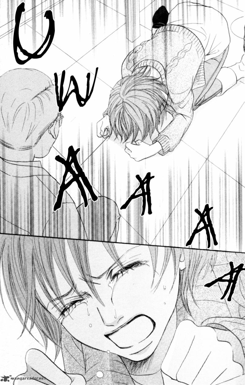 Deep Love Reina No Unmei 2 18