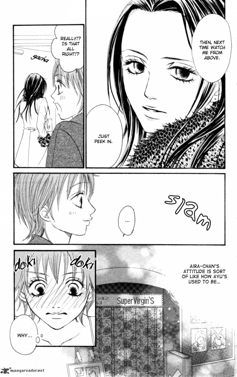 Deep Love Reina No Unmei 2 28