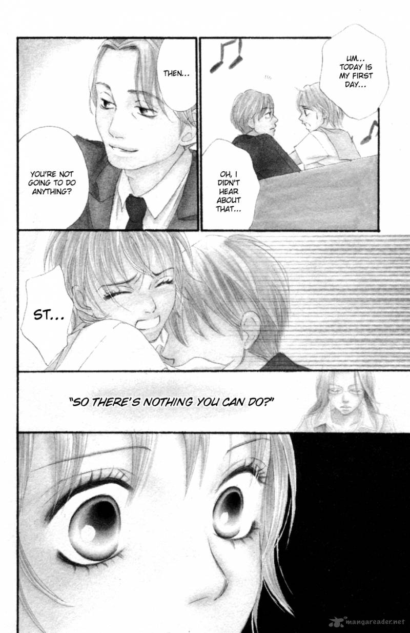 Deep Love Reina No Unmei 2 3