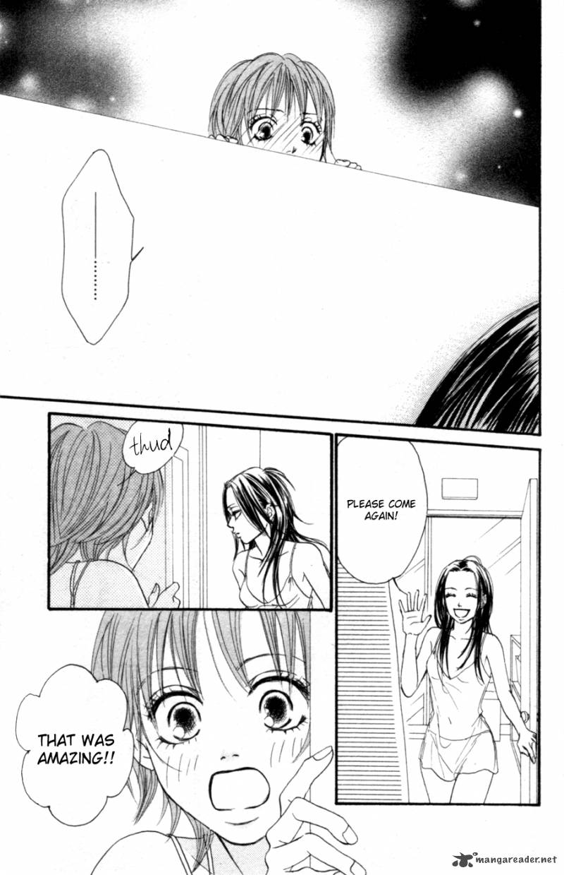 Deep Love Reina No Unmei 2 32