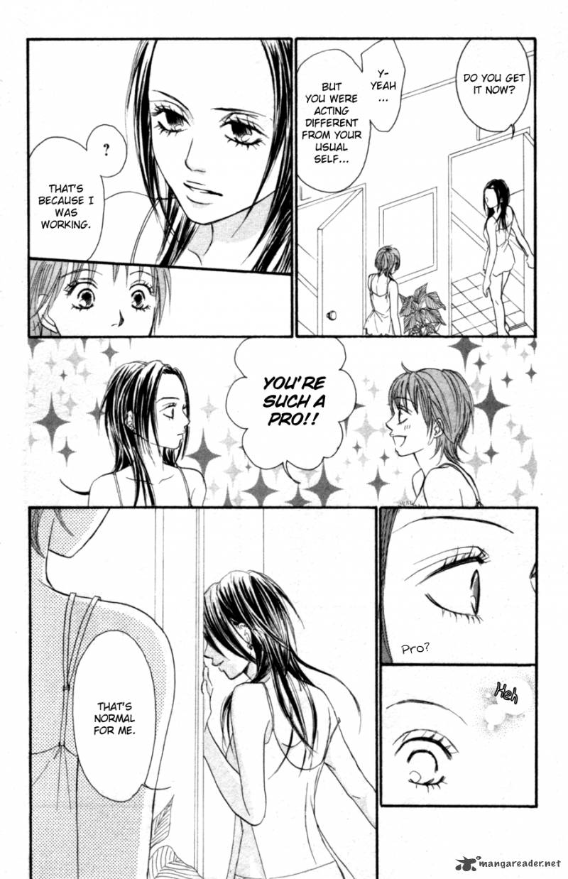 Deep Love Reina No Unmei 2 33