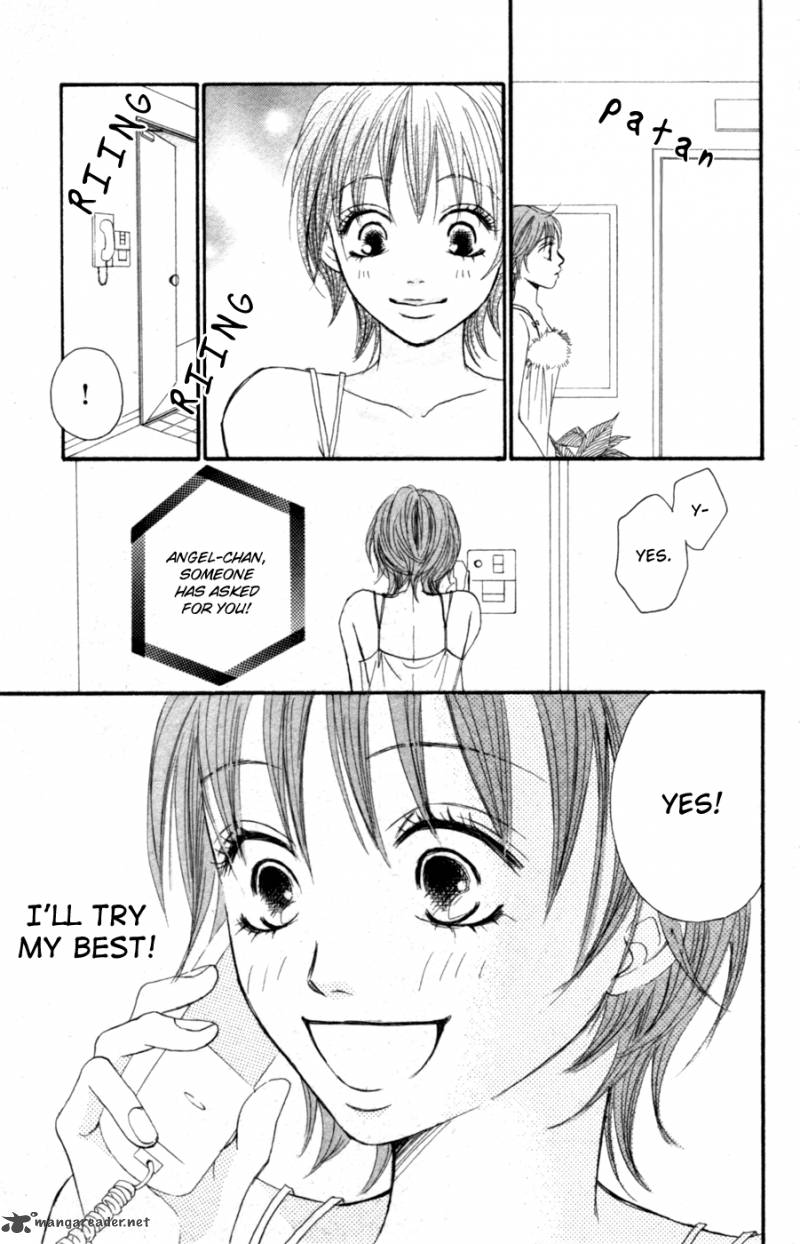 Deep Love Reina No Unmei 2 34