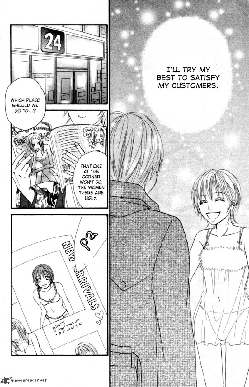 Deep Love Reina No Unmei 2 35