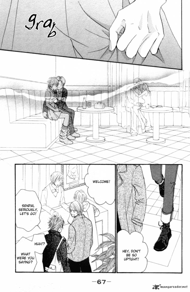 Deep Love Reina No Unmei 2 4