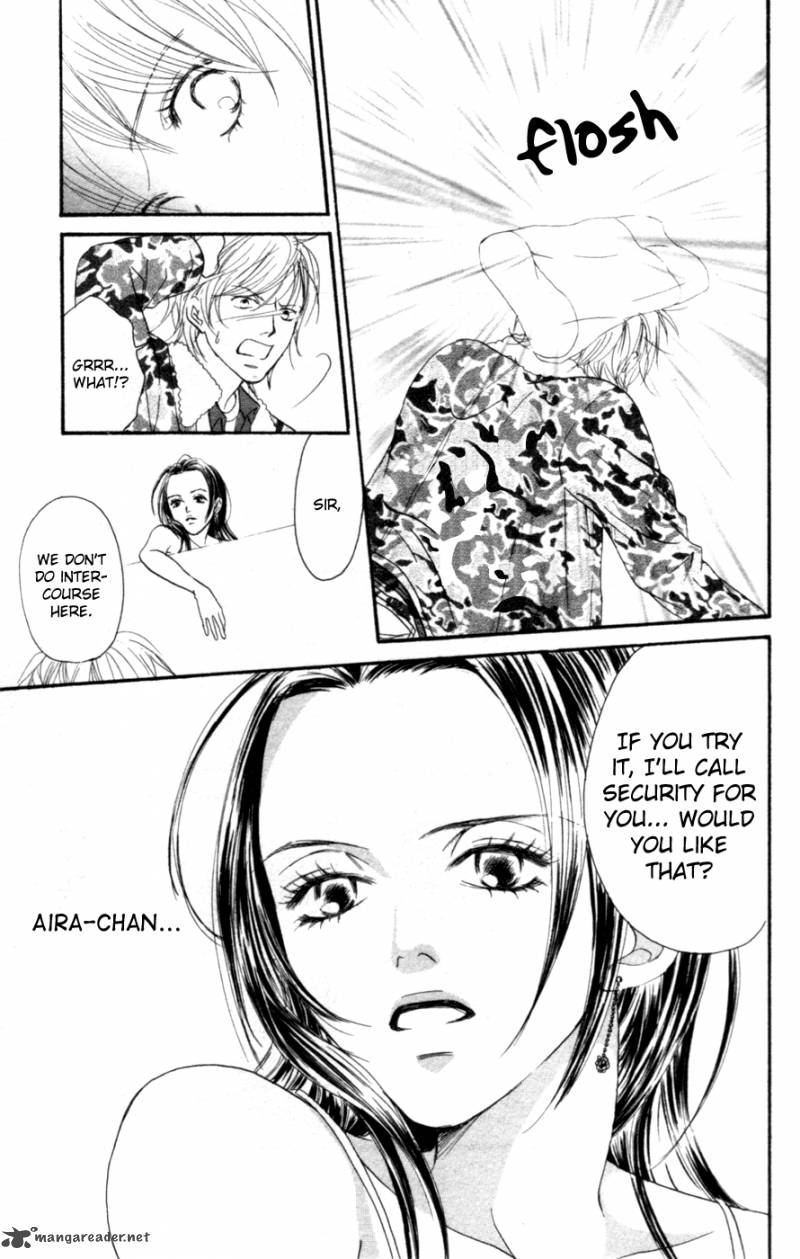 Deep Love Reina No Unmei 2 40