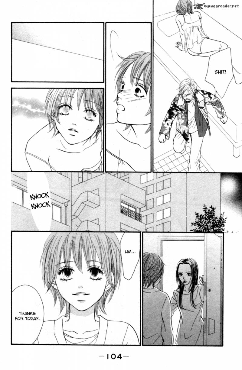 Deep Love Reina No Unmei 2 41