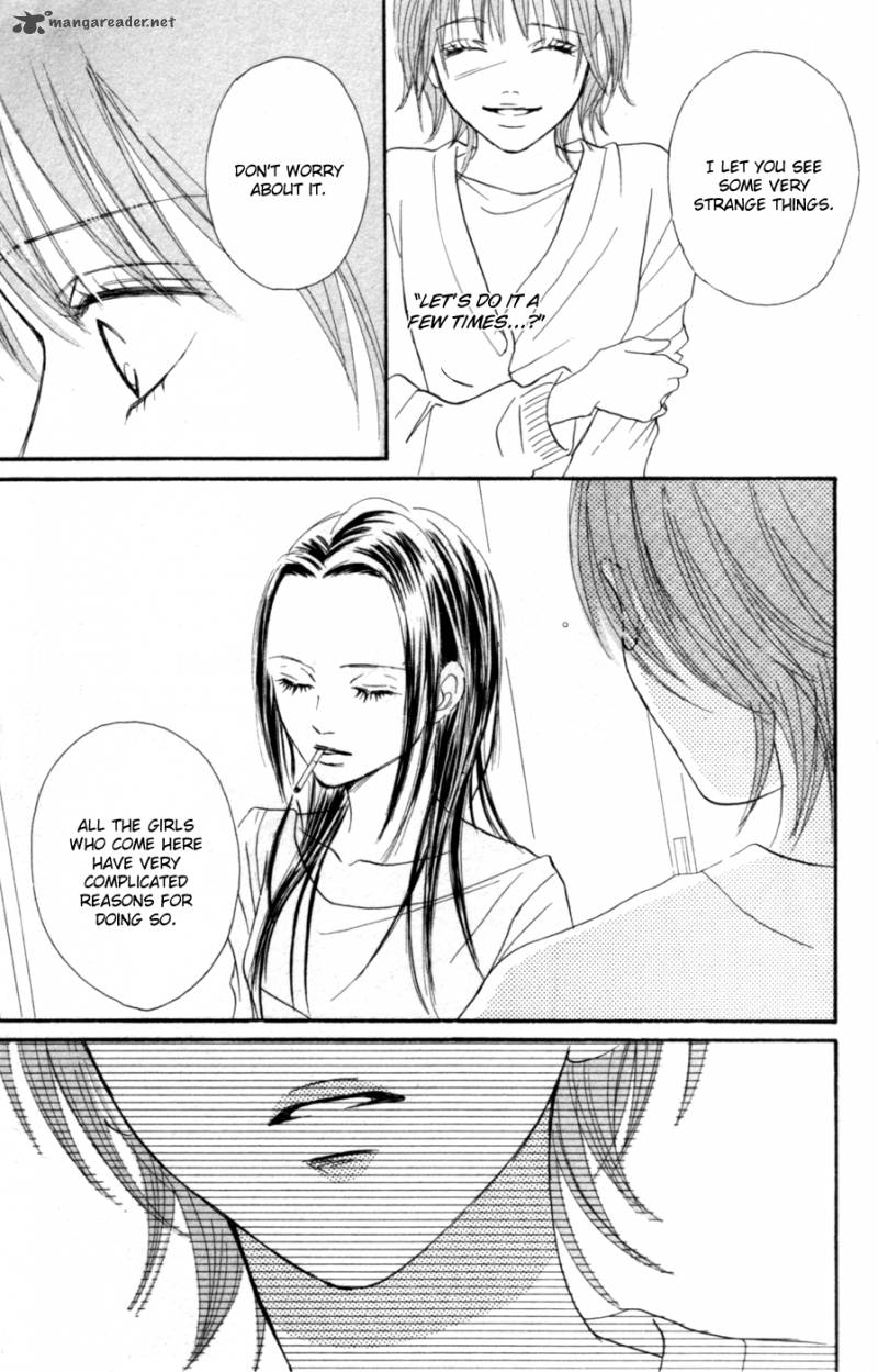 Deep Love Reina No Unmei 2 42