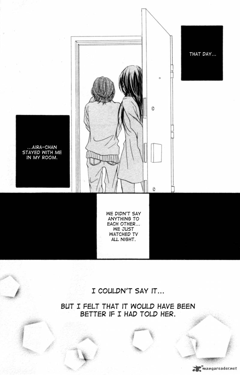 Deep Love Reina No Unmei 2 44