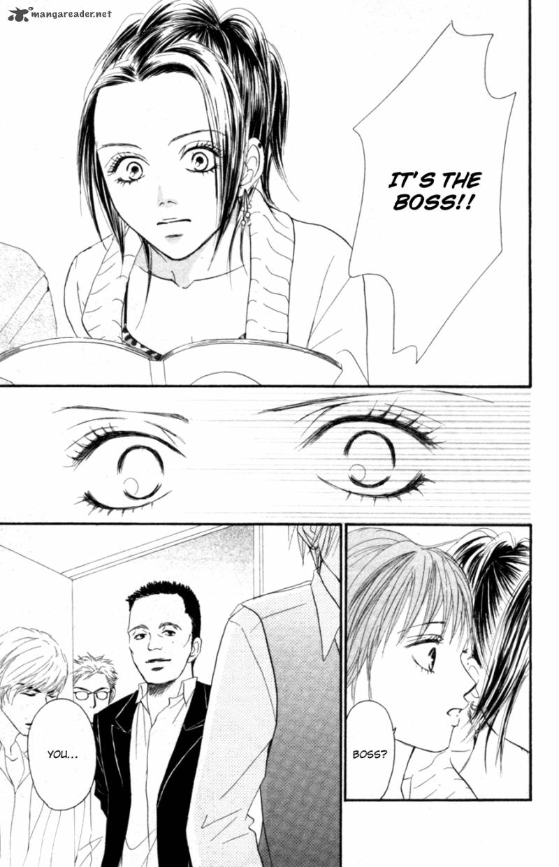 Deep Love Reina No Unmei 2 46