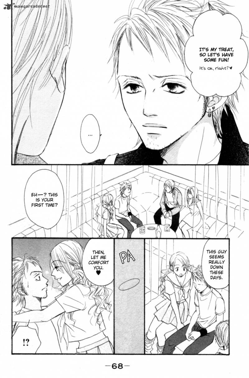 Deep Love Reina No Unmei 2 5
