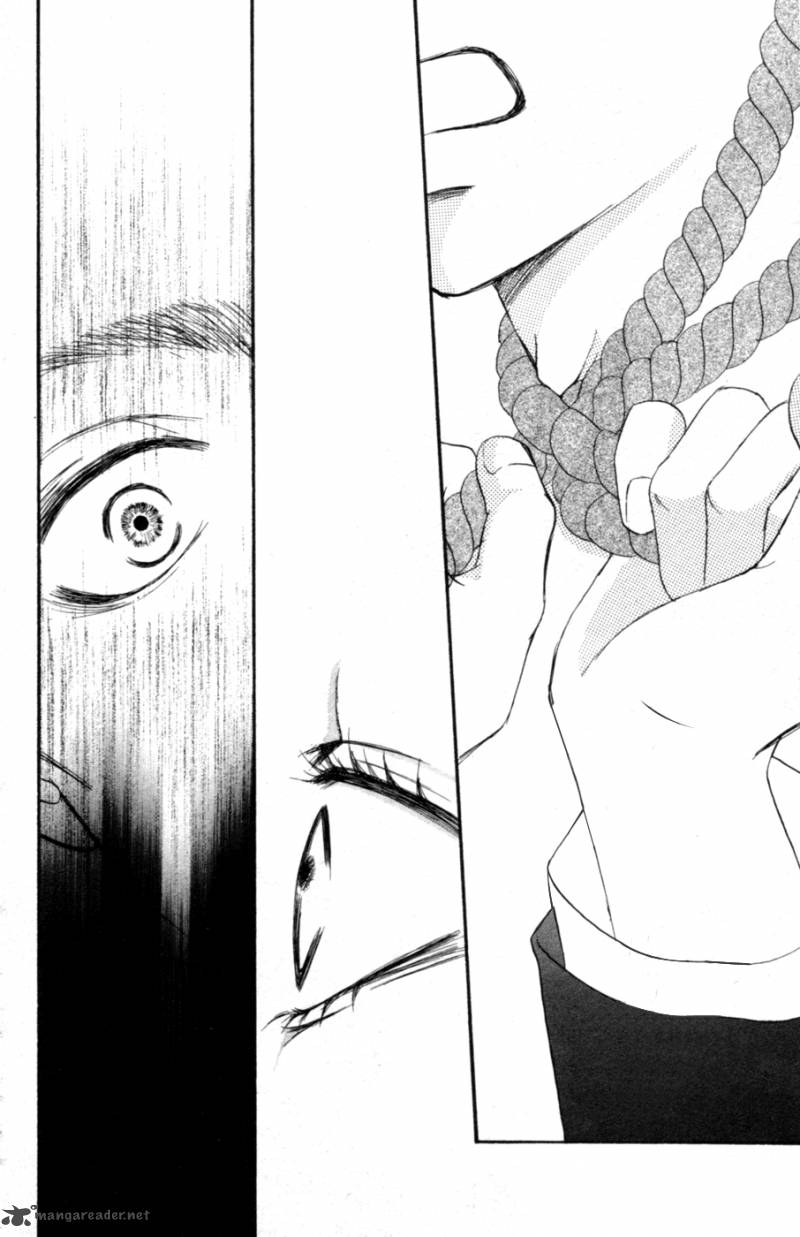 Deep Love Reina No Unmei 2 51