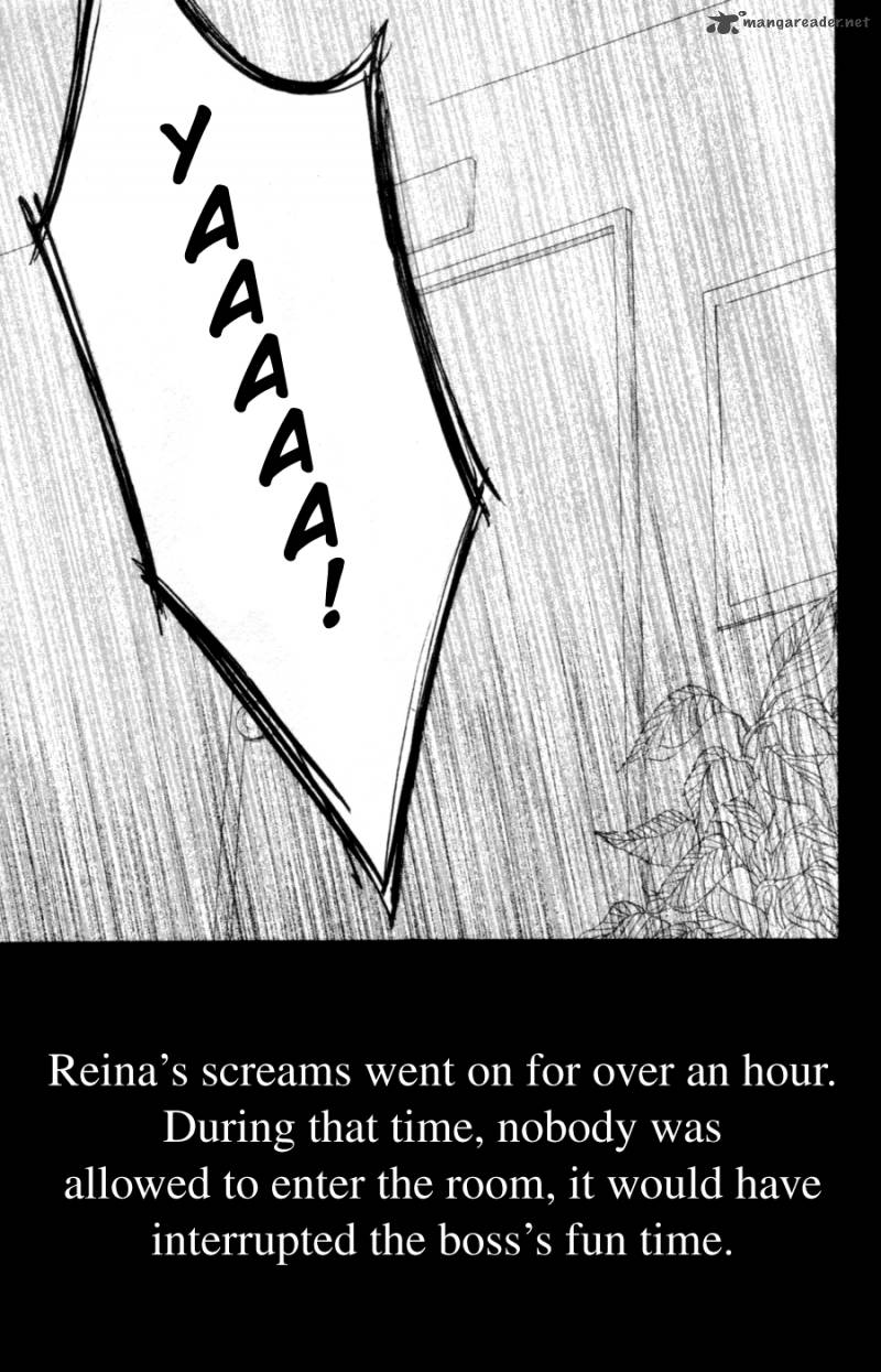 Deep Love Reina No Unmei 2 52
