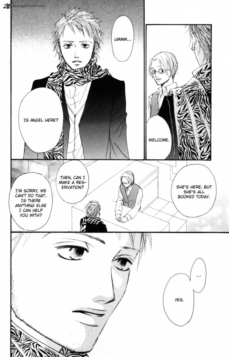 Deep Love Reina No Unmei 2 55