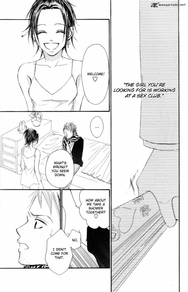 Deep Love Reina No Unmei 2 56