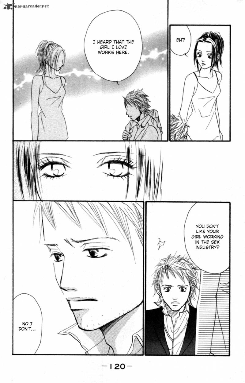 Deep Love Reina No Unmei 2 57
