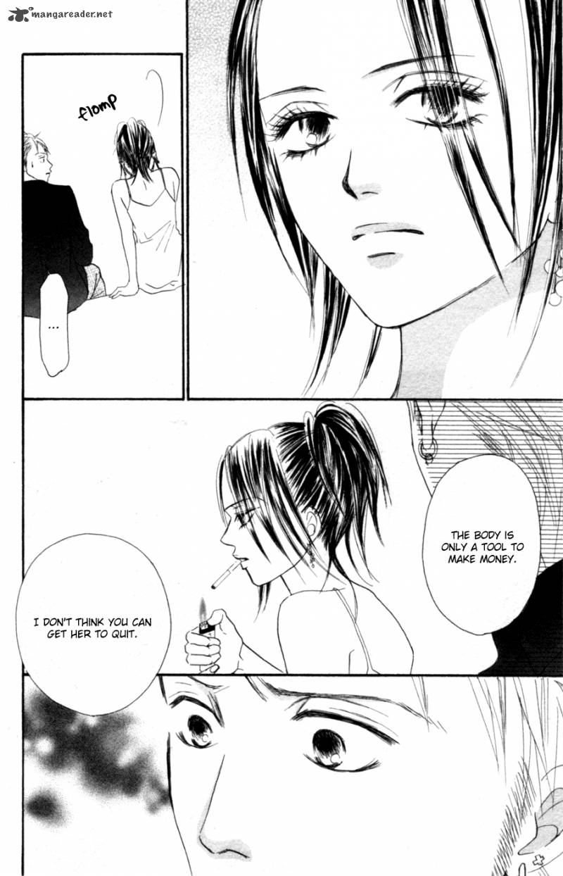 Deep Love Reina No Unmei 2 59