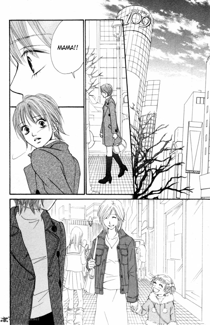 Deep Love Reina No Unmei 2 61