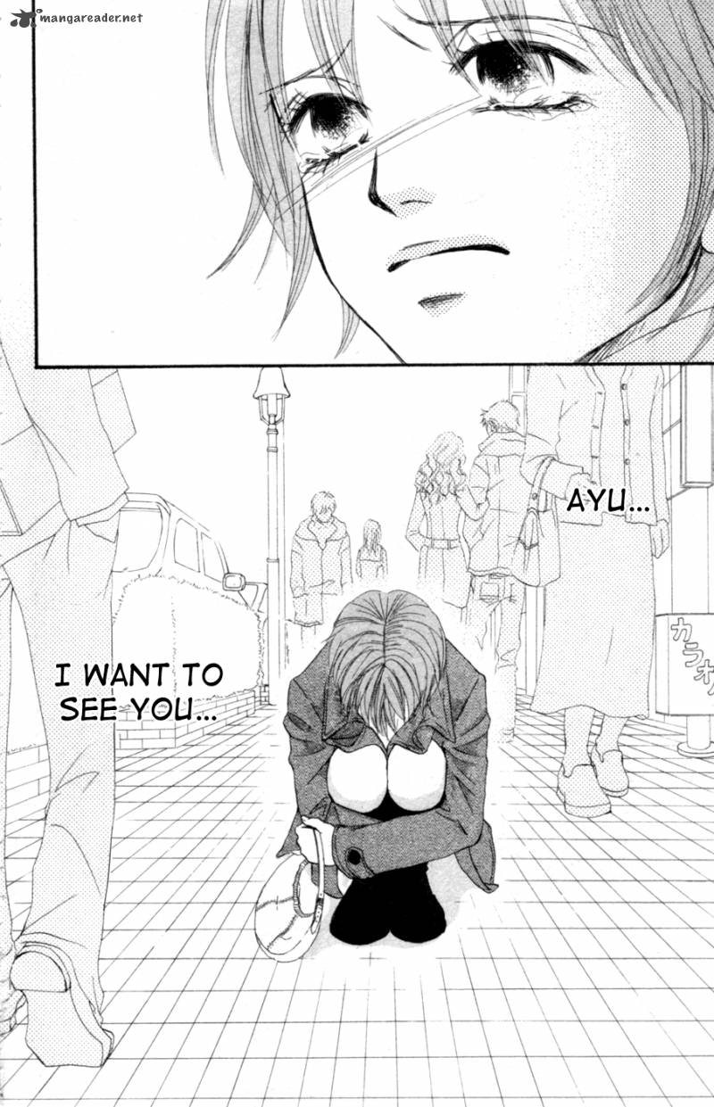 Deep Love Reina No Unmei 2 63