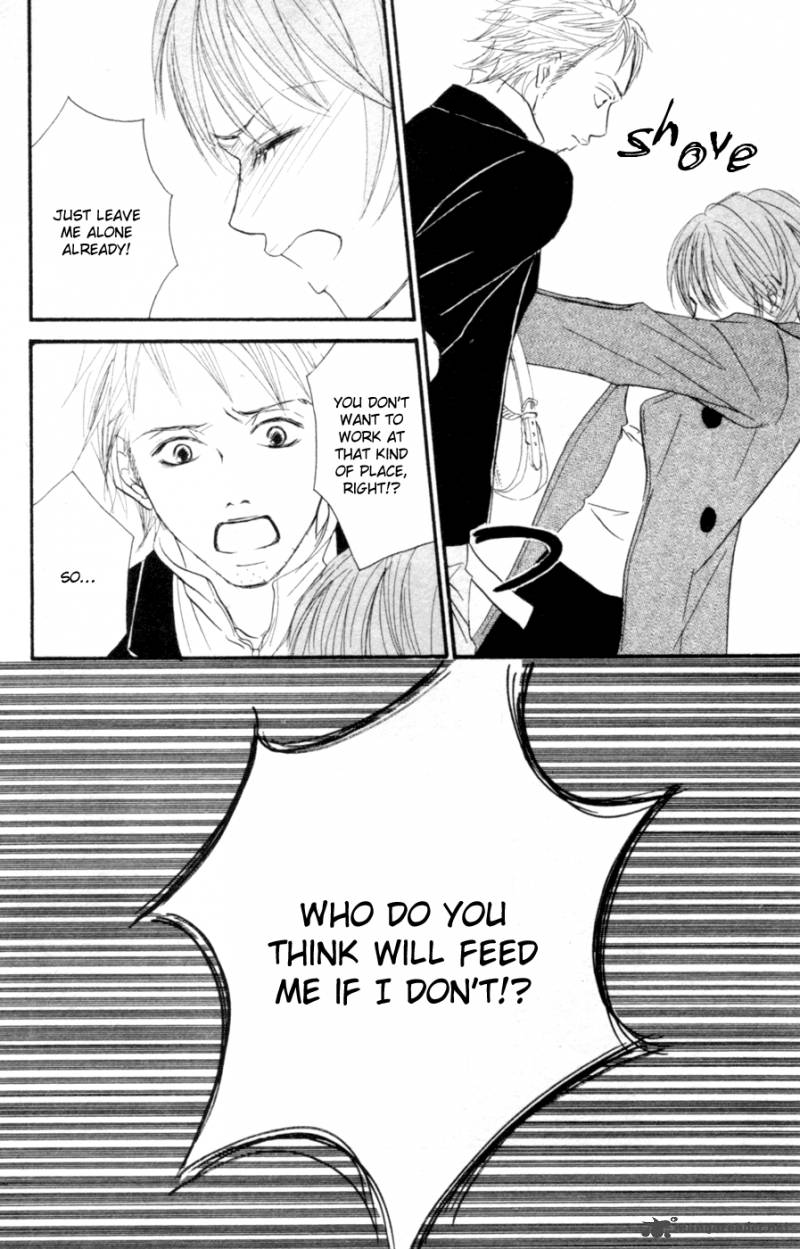 Deep Love Reina No Unmei 2 67