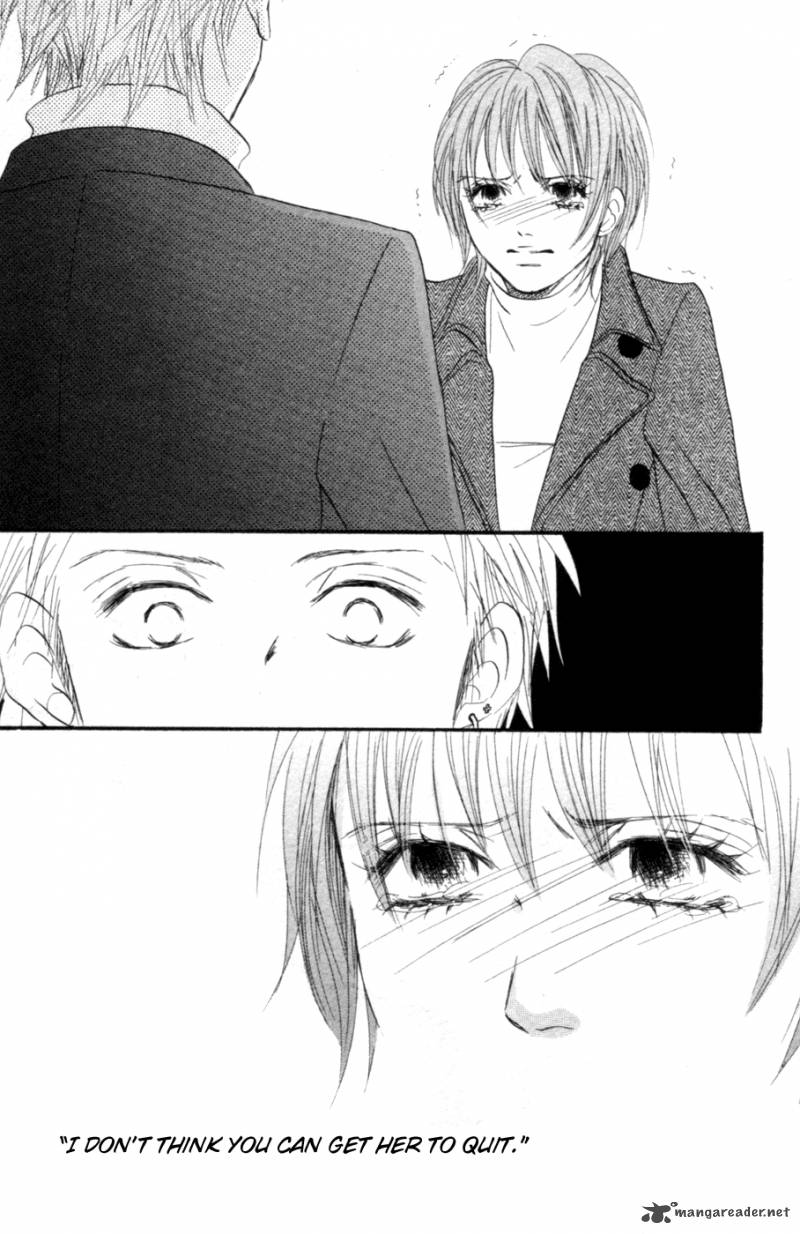 Deep Love Reina No Unmei 2 68