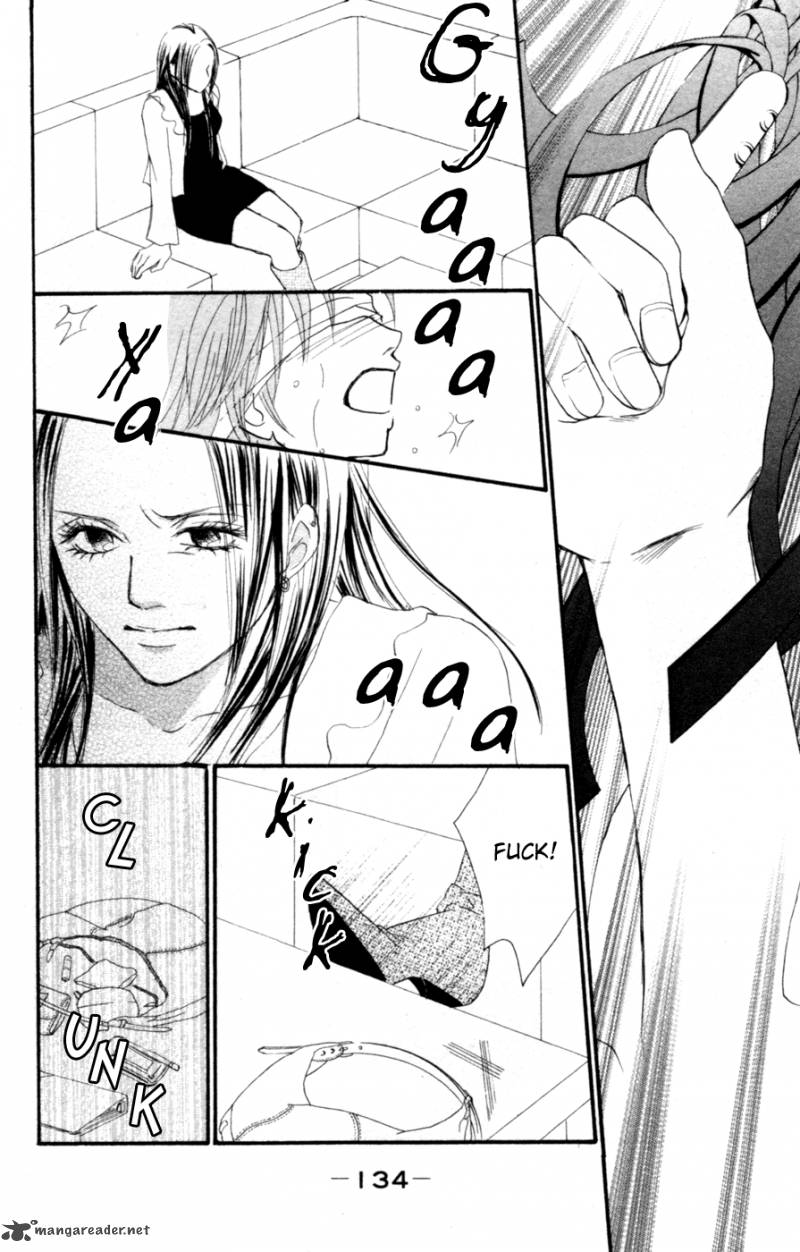 Deep Love Reina No Unmei 2 71