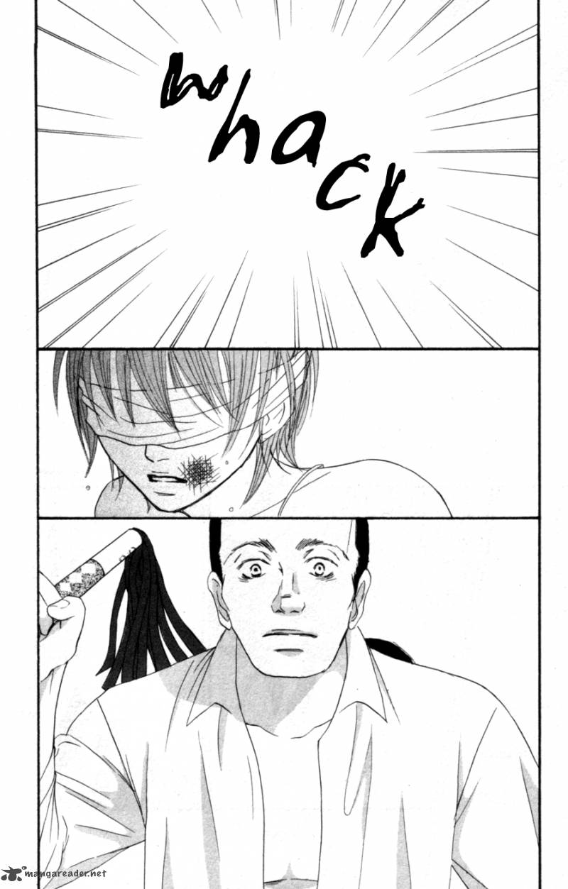 Deep Love Reina No Unmei 2 73