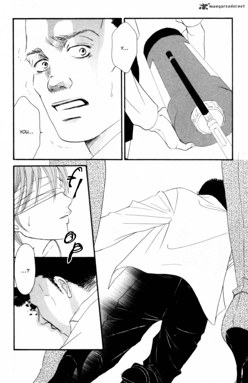 Deep Love Reina No Unmei 2 75