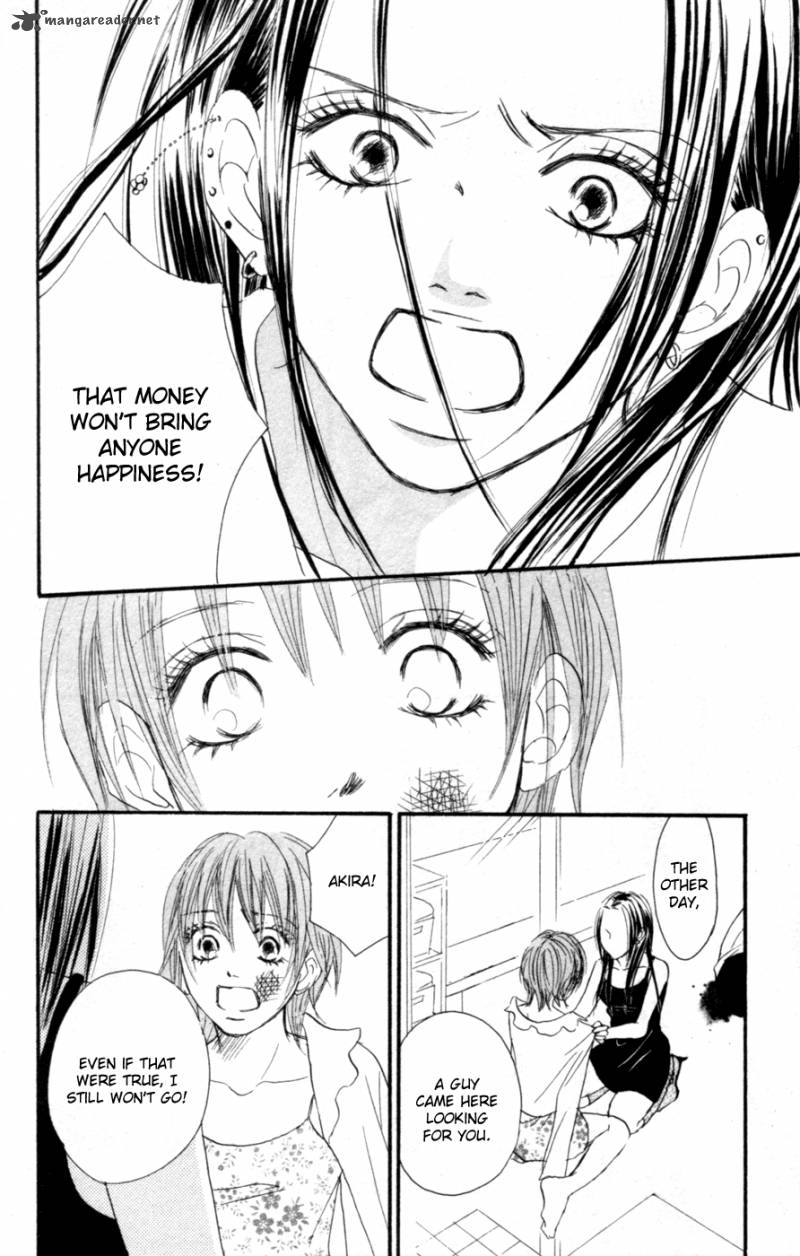 Deep Love Reina No Unmei 2 77
