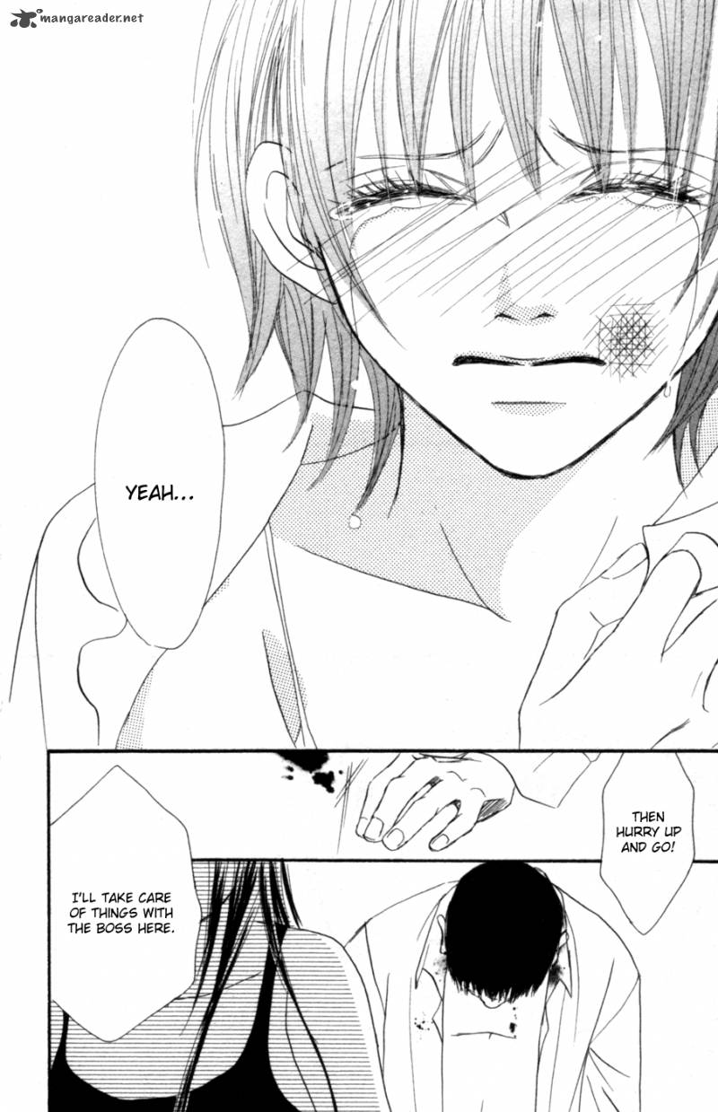 Deep Love Reina No Unmei 2 79
