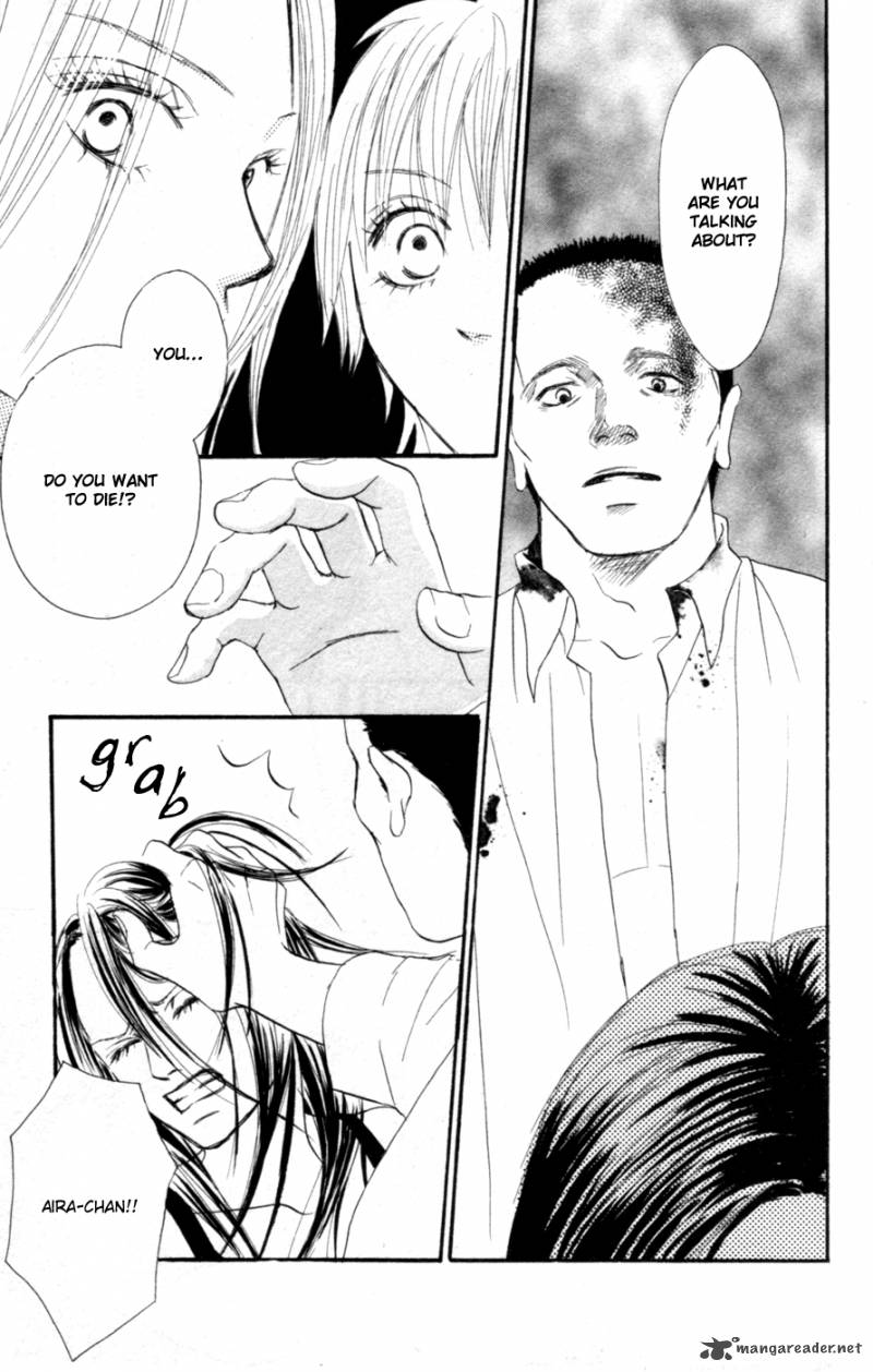 Deep Love Reina No Unmei 2 80