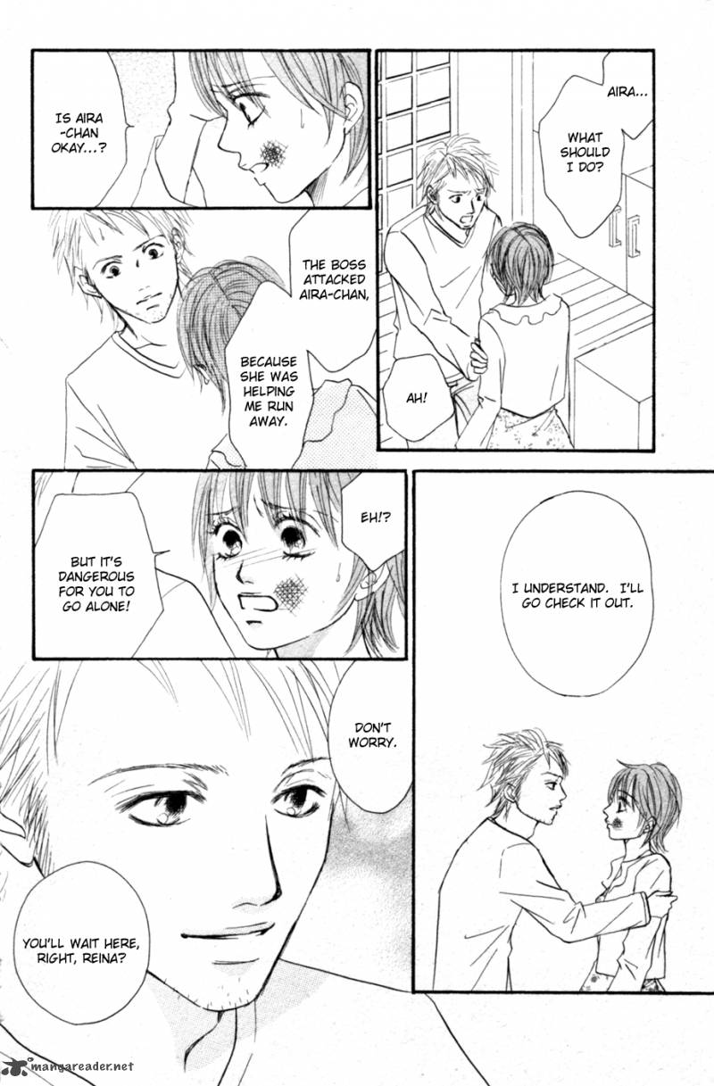 Deep Love Reina No Unmei 2 93
