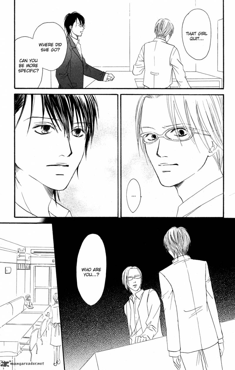 Deep Love Reina No Unmei 3 10