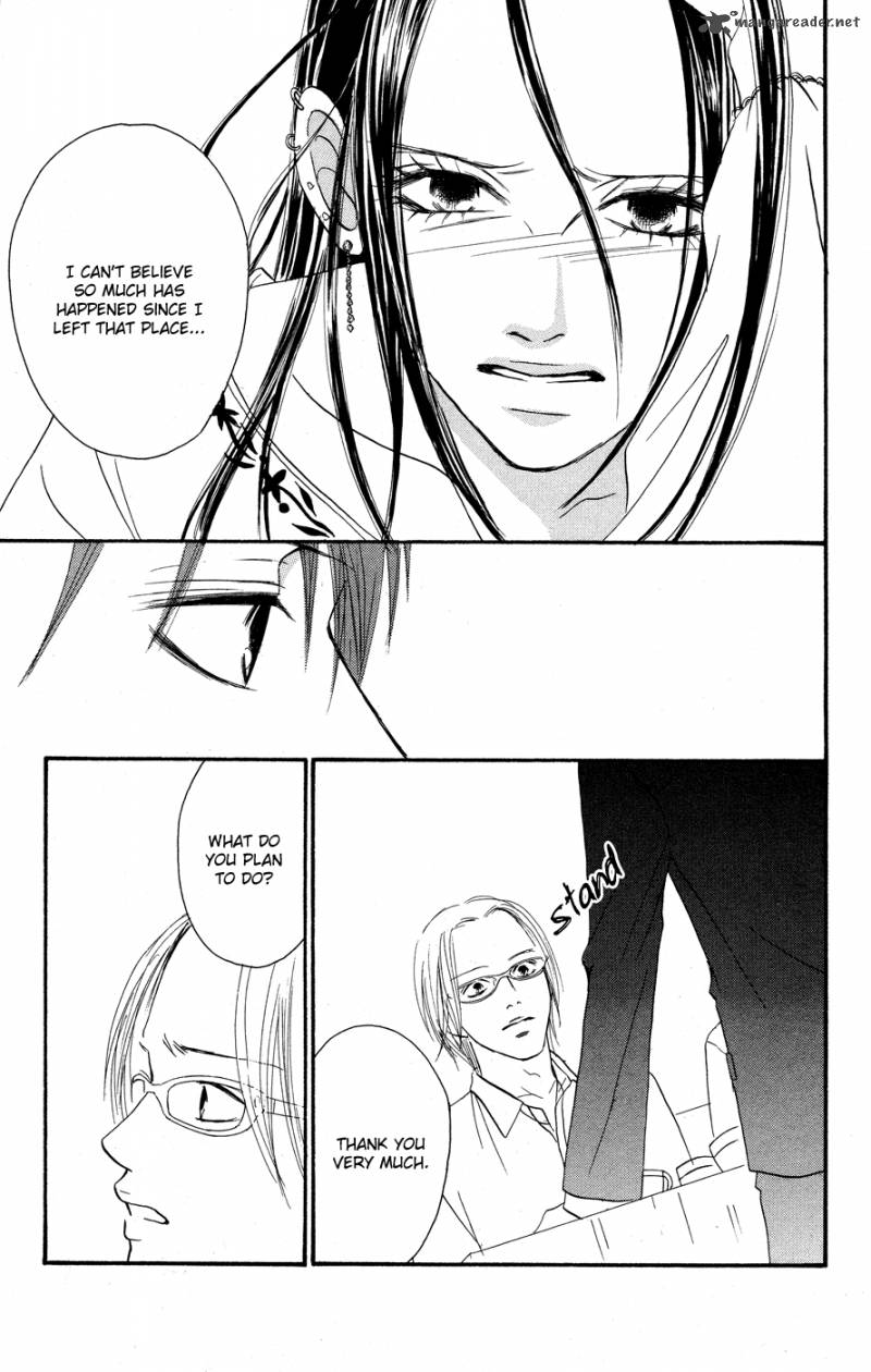 Deep Love Reina No Unmei 3 12