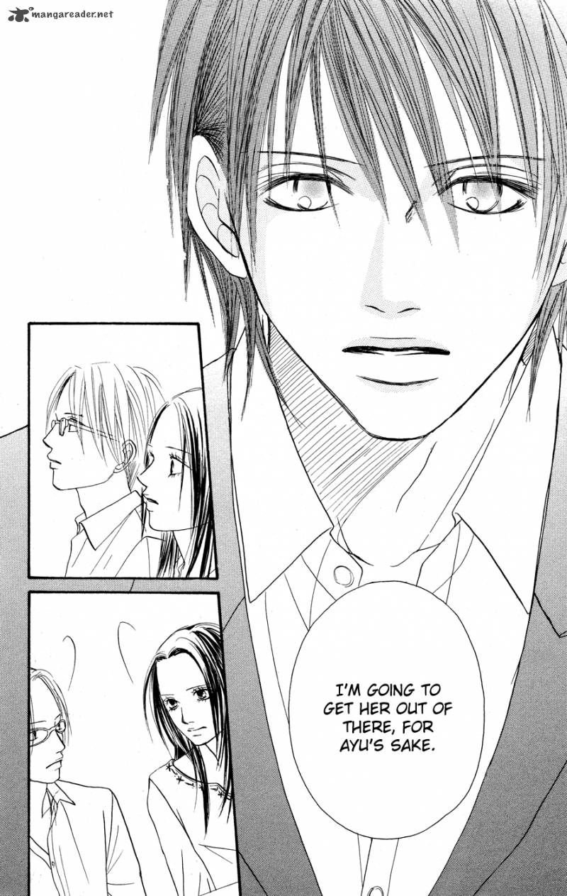 Deep Love Reina No Unmei 3 13