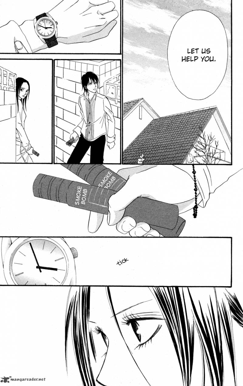 Deep Love Reina No Unmei 3 14