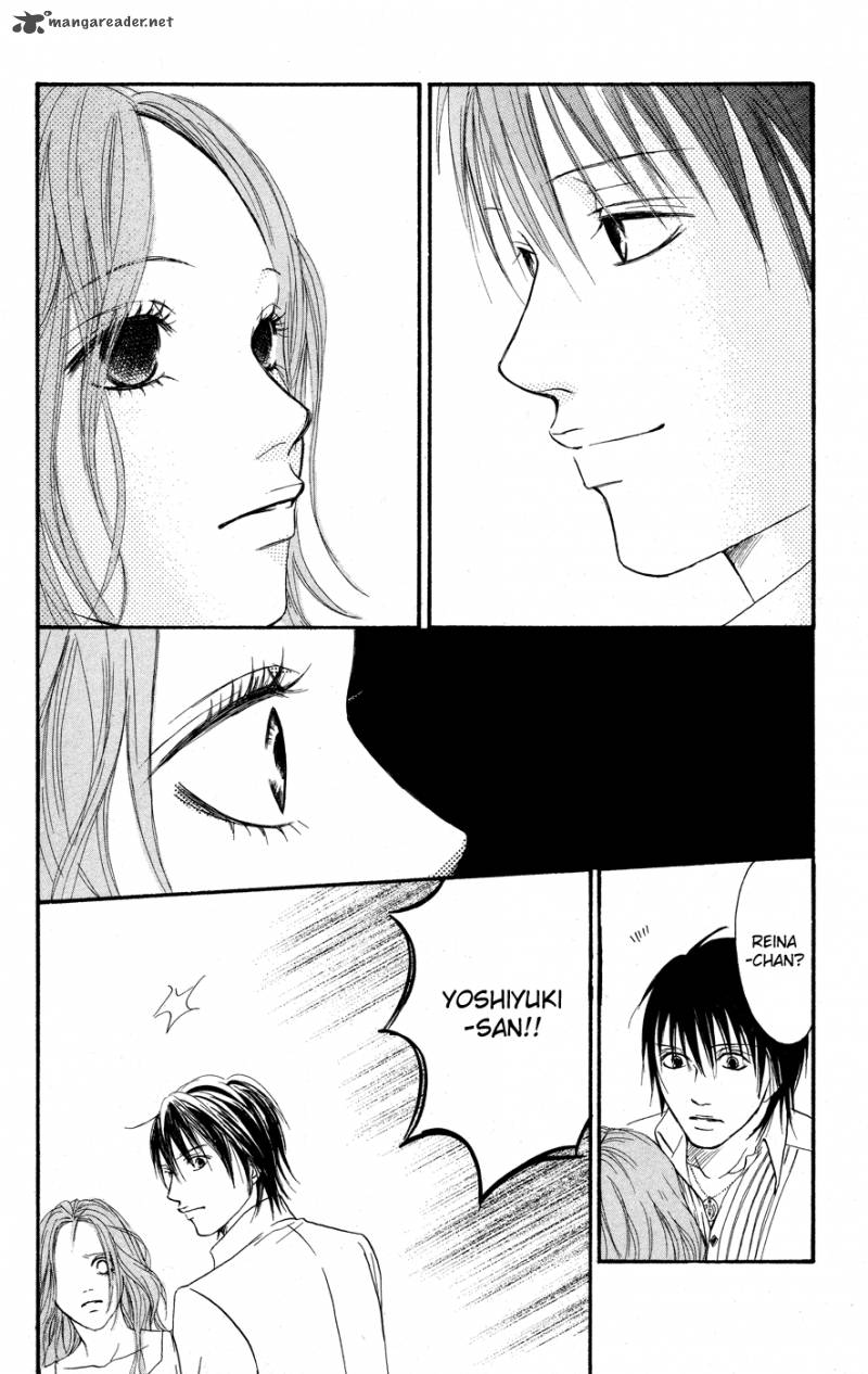 Deep Love Reina No Unmei 3 21