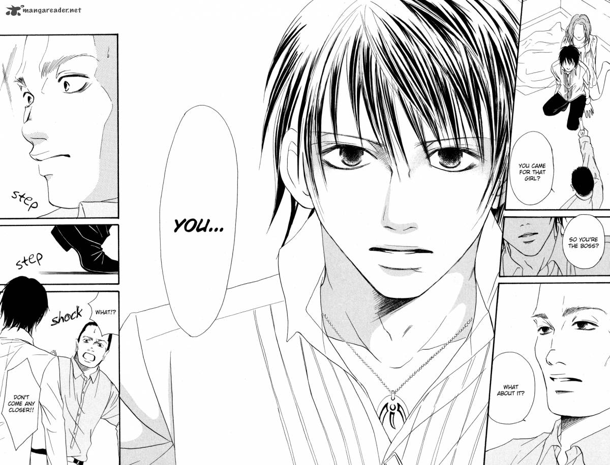 Deep Love Reina No Unmei 3 23