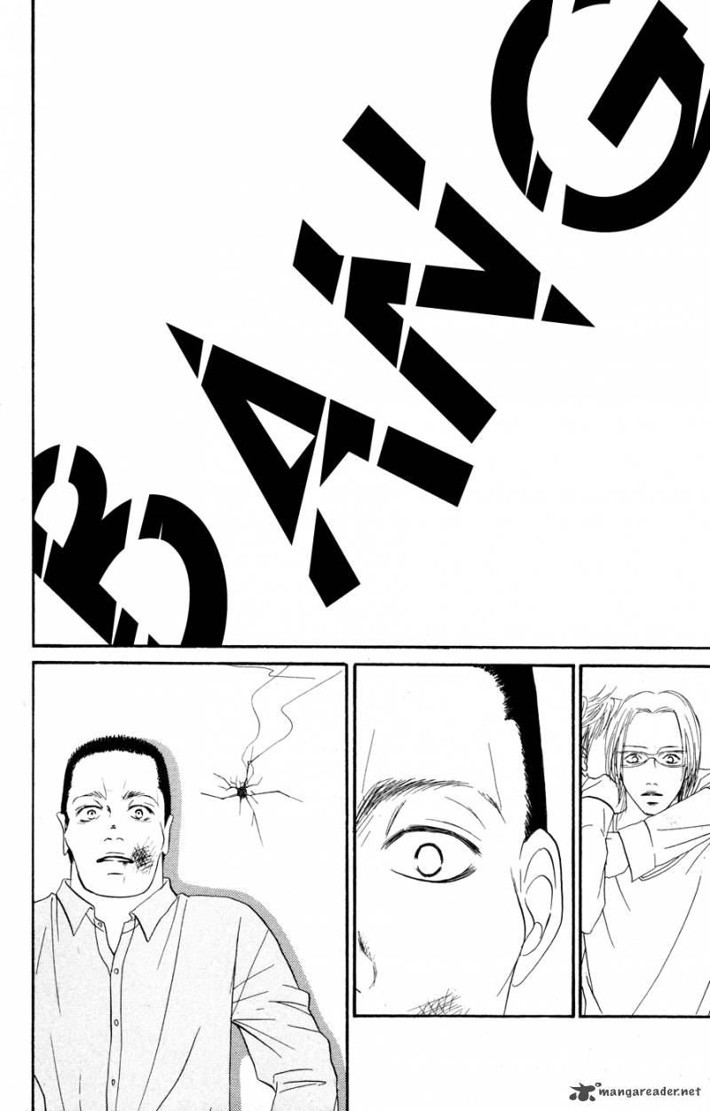 Deep Love Reina No Unmei 3 30