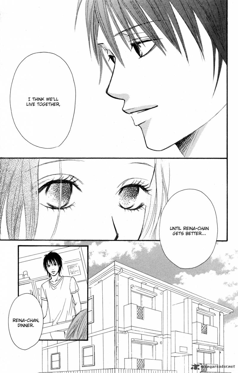 Deep Love Reina No Unmei 3 37