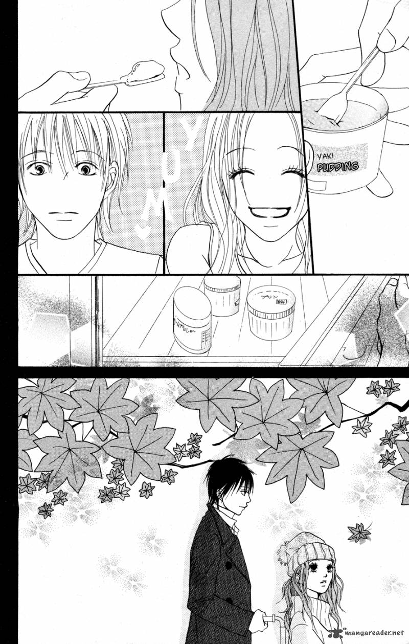 Deep Love Reina No Unmei 3 38