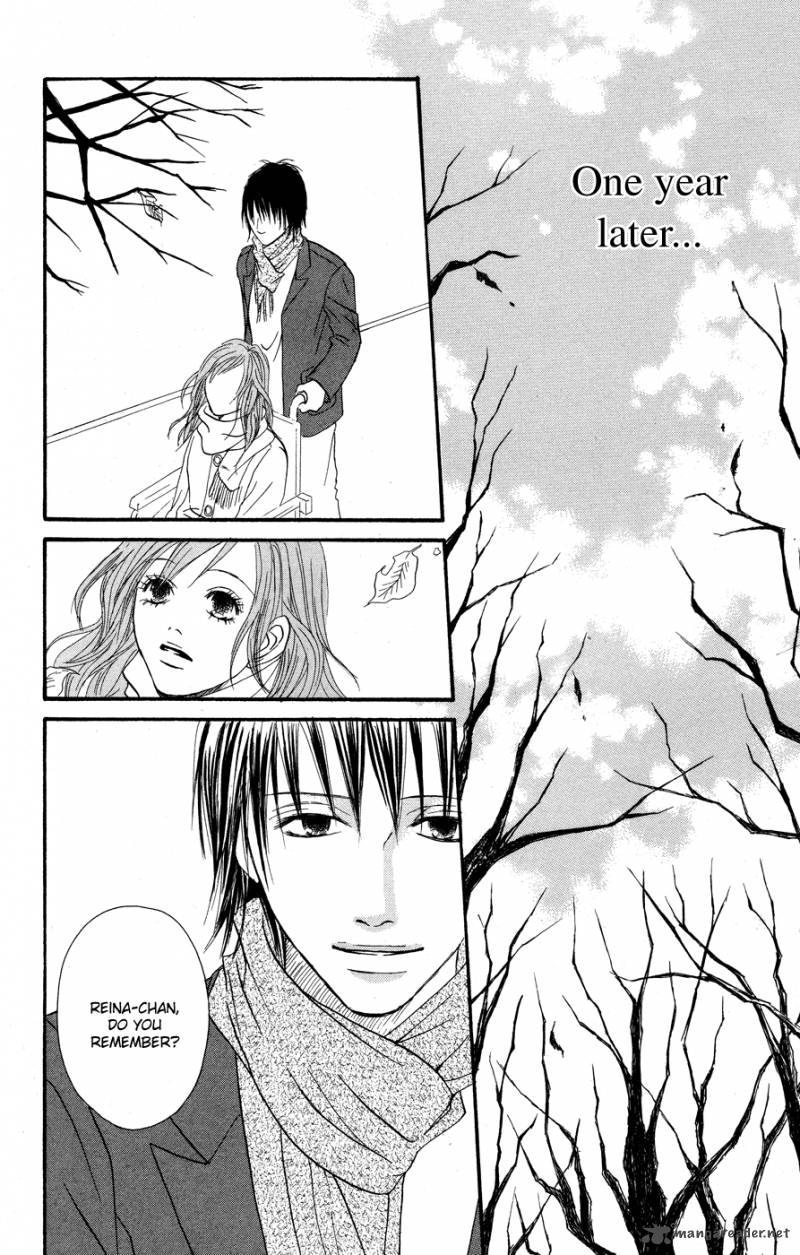 Deep Love Reina No Unmei 3 40