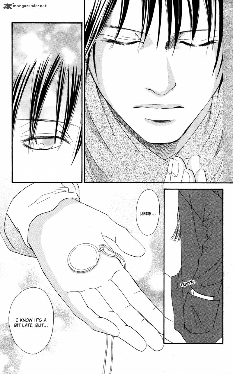 Deep Love Reina No Unmei 3 42