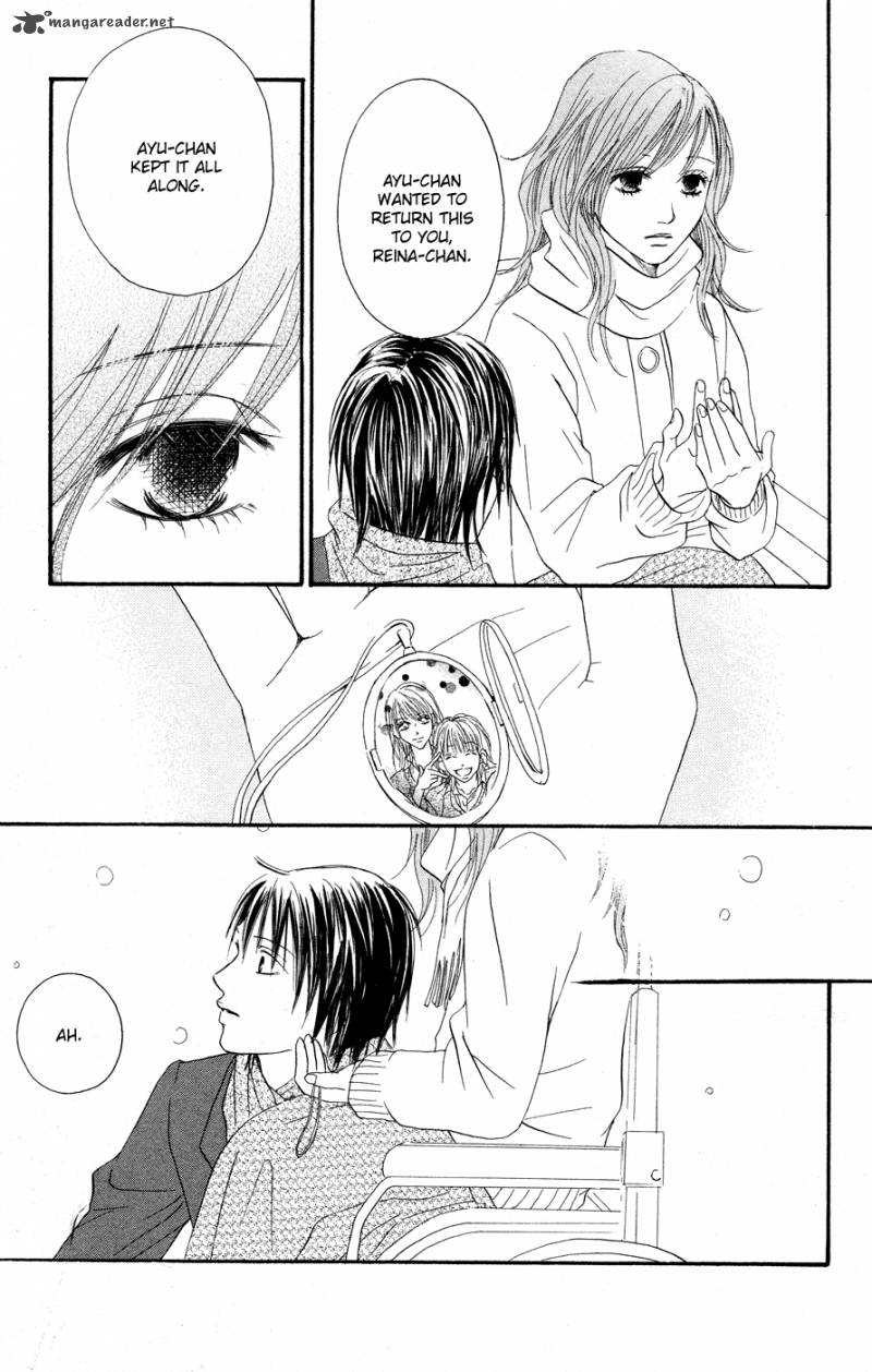 Deep Love Reina No Unmei 3 43