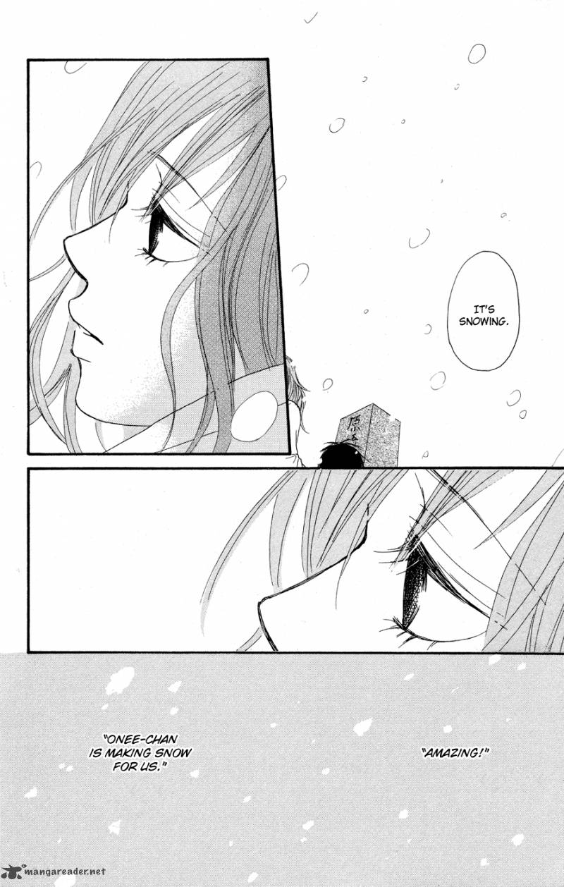 Deep Love Reina No Unmei 3 44