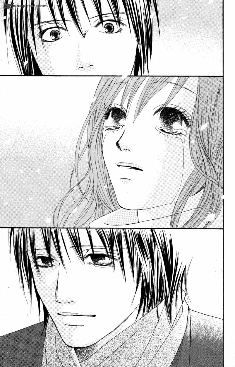 Deep Love Reina No Unmei 3 47