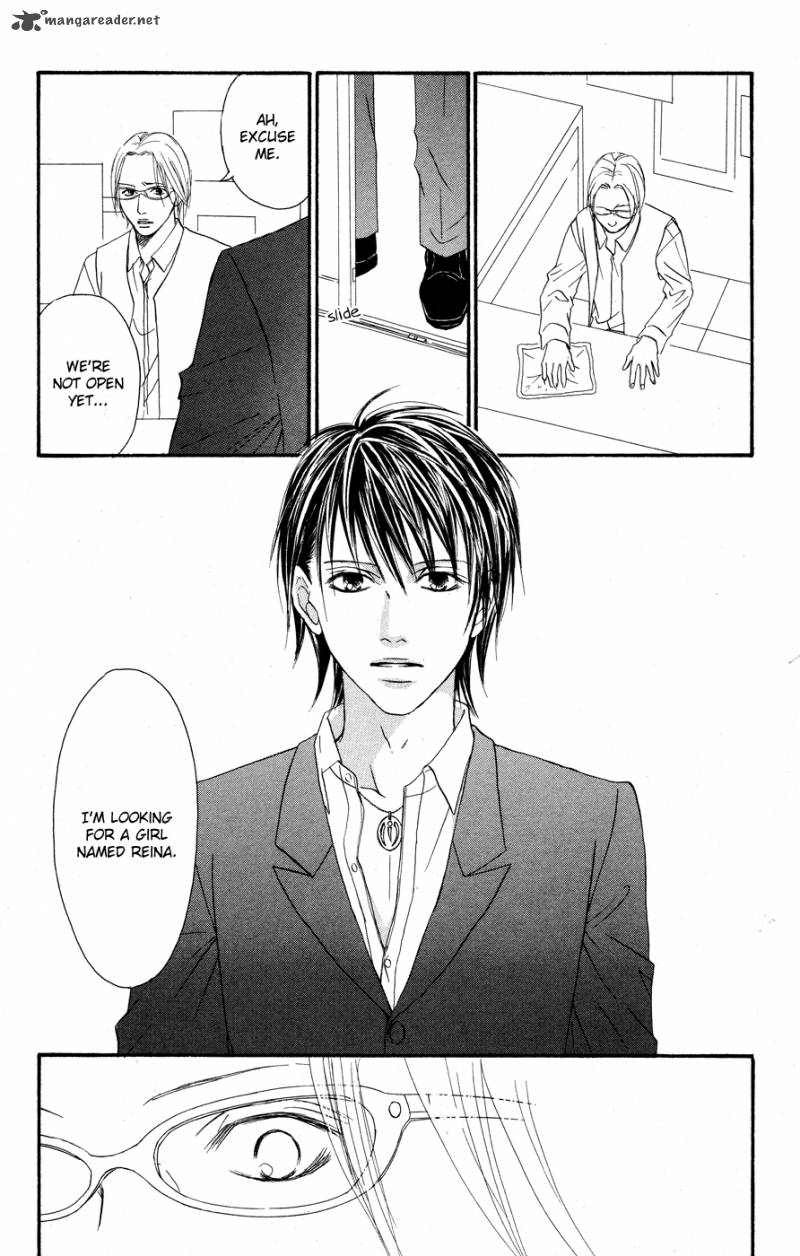 Deep Love Reina No Unmei 3 9