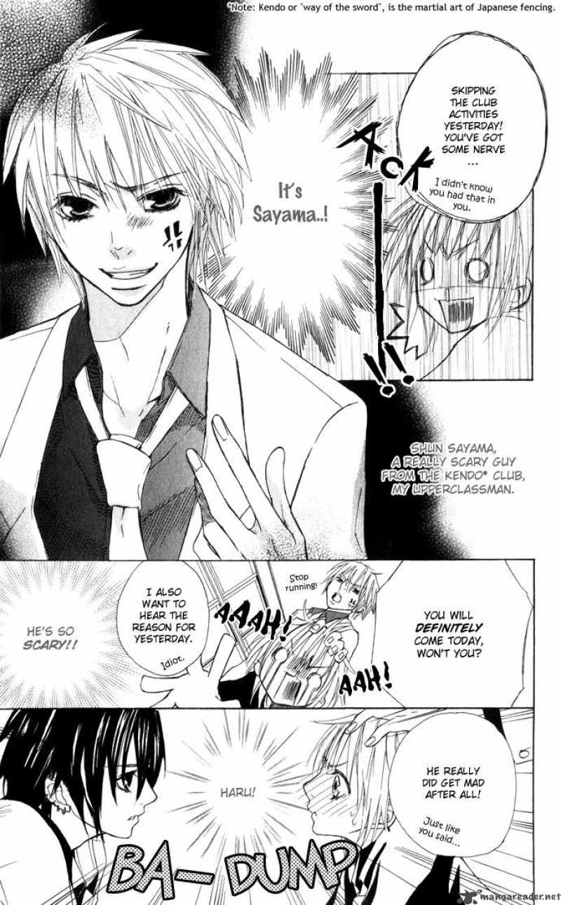 Deep Love Virus 1 10